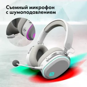    GMNG GG-HS405W 