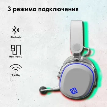    GMNG GG-HS405W 