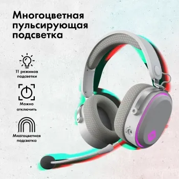    GMNG GG-HS405W 