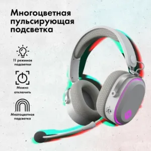    GMNG GG-HS405W 