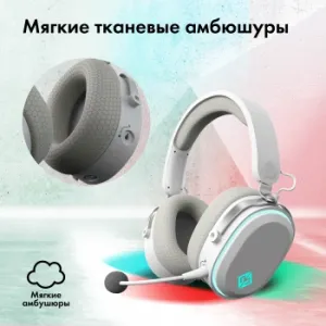    GMNG GG-HS405W 