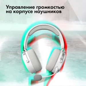    GMNG GG-HS405W 
