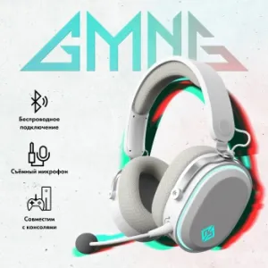    GMNG GG-HS405W 