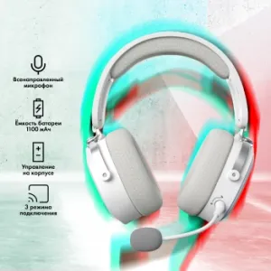    GMNG GG-HS405W 