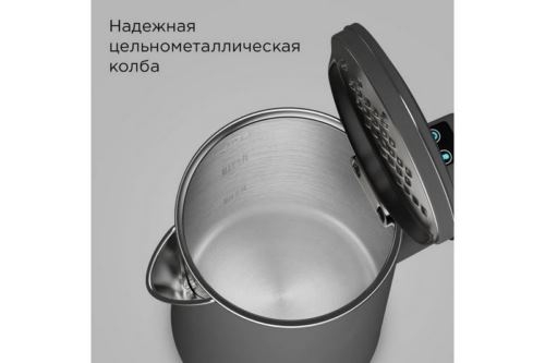   Redmond SkyKettle KM231S 1.7. 2200  : 