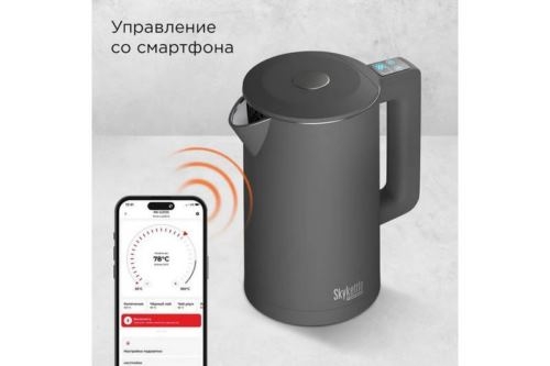   Redmond SkyKettle KM231S 1.7. 2200  : 