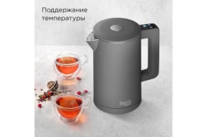   Redmond SkyKettle KM231S 1.7. 2200  : 