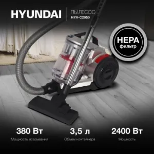  Hyundai HYV-C2950 2400 /
