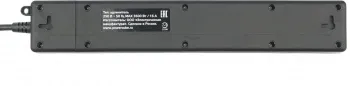   PowerCube, 4 / .,3USB, 3500 , 16, 1.9 , 3*1,0 () PC-7B-2M