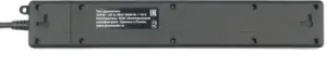   PowerCube, 4 / .,3USB, 3500 , 16, 1.9 , 3*1,0 () PC-7B-2M