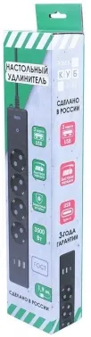   PowerCube, 4 / .,3USB, 3500 , 16, 1.9 , 3*1,0 () PC-7B-2M