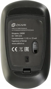  +  Oklick 240M  USB  2.4Ghz