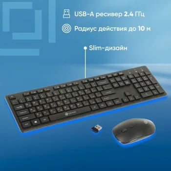  +  Oklick 240M  USB  2.4Ghz