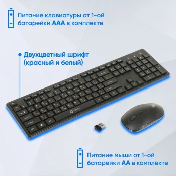  +  Oklick 240M  USB  2.4Ghz