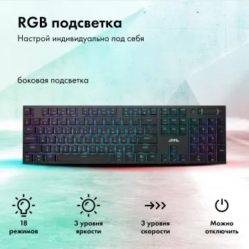  GMNG GG-KB783XPW   USB  BT/Radio Multimedia for gamer LED (