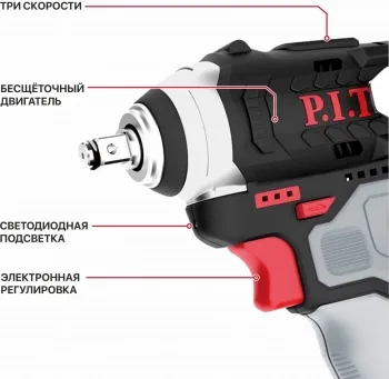  P.I.T. PIW12K-120A SOLO . :.3/8 (PIW12K-120A)