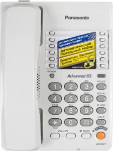  Panasonic KX-TS2363RUW () . 20 ., , 