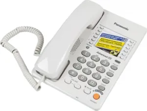  Panasonic KX-TS2363RUW () . 20 ., , 