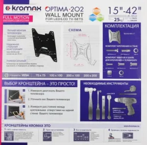  Kromax OPTIMA-202 black {  LED/LCD  15-42, max 25 , , 3 