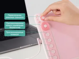   Parblo Intangbo X7 USB Type-C 