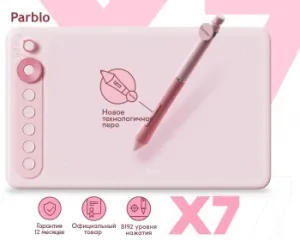   Parblo Intangbo X7 USB Type-C 