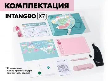   Parblo Intangbo X7 USB Type-C 