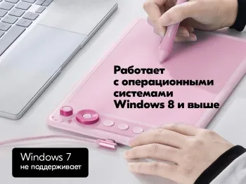   Parblo Intangbo X7 USB Type-C 