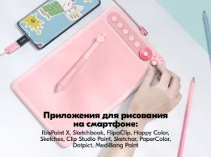   Parblo Intangbo X7 USB Type-C 