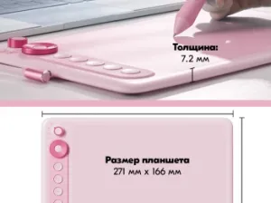   Parblo Intangbo X7 USB Type-C 