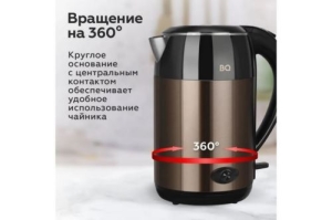  BQ KT1800SW Black-Copper