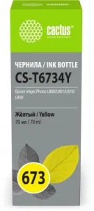  Cactus CS-T6734Y 673  70  Epson Inkjet Photo L800/L801/L810/L850
