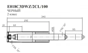   E018 
