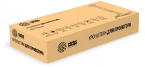    Cactus CS-VM-PR05L-AL  .10     