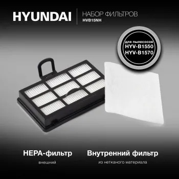   Hyundai HVB15NH