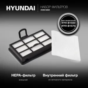   Hyundai HVB15NH