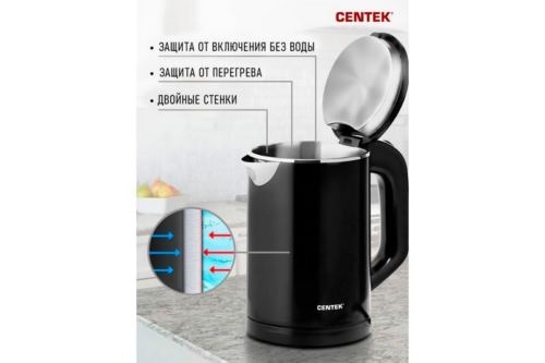  Centek CT-0006 Black