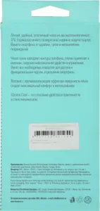  (-) BoraSCO  Xiaomi Redmi 10  (40472)