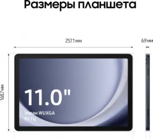 Samsung Galaxy Tab A9+ 5G 11(1920x1200)TFT Cam(8/5) Snapdragon 695 2.2(8) (4/64) A13 70