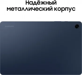  Samsung Galaxy Tab A9+ 5G 11(1920x1200)TFT Cam(8/5) Snapdragon 695 2.2(8) (4/64) A13 70