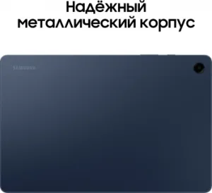  Samsung Galaxy Tab A9+ 5G 11(1920x1200)TFT Cam(8/5) Snapdragon 695 2.2(8) (4/64) A13 70