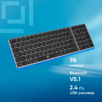   K767W  USB / (2002135)