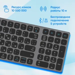   K767W  USB / (2002135)
