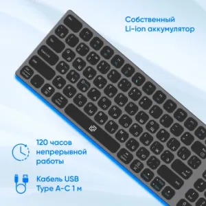   K767W  USB / (2002135)