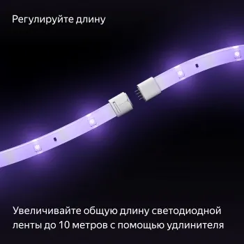    YANDEX YNDX-00547
