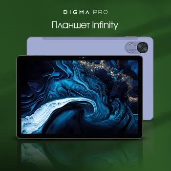  Digma Pro Infinity G85 (2.0) 8C RAM8Gb ROM128Gb 10.1 In-Cell 1920x1200 4G 2Sim Android 14 