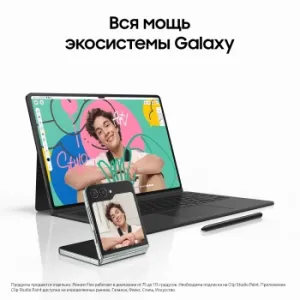  Samsung Galaxy Tab S9 SM-X710 Snapdragon SM-X710NZAACAU