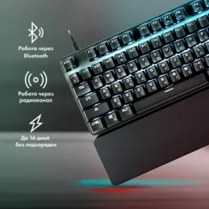  GMNG GG-KB785XW  / USB  BT/Radio Multimedia for gamer 