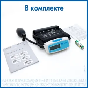   A&D UA-604