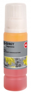  Cactus CS-GI46Y 135  Canon MAXIFY GX6040/GX7040