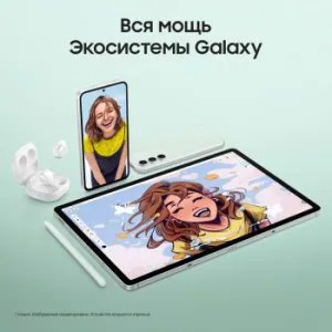  Samsung Galaxy Tab S9 FE+ BSM-X616B Exynos SM-X616BLGACAU